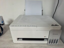 爱普生（EPSON）【新品】墨仓式 L3351彩色打印机 微信打印/无线连接 家用AI学习打印机（打印、复印、扫描） 实拍图