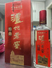 泸州老窖特曲 老字号第十代 浓香型 白酒 38度 500ml*单瓶装 (扫盖有奖) 实拍图