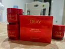 玉兰油（OLAY）全新超红瓶面霜滋润50抗皱紧致保湿大红瓶护肤品生日礼物送女生 实拍图