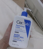 适乐肤（CeraVe）C乳473ml双支套装（男士女士礼物保湿补水身体乳面霜张凌赫同款） 实拍图