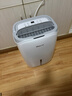 德业（Deye）除湿机/抽湿机 除湿量20升/天 40㎡家用轻音地下室干燥除潮吸湿器干衣机 手机智控 DYD-W20A3 实拍图