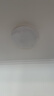 欧普照明（OPPLE）吸顶灯卧室灯LED照明灯具过道书房餐厅灯超薄一体化快装白光36W 实拍图
