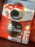 雀巢（Nestle）醇品速溶美式黑咖啡粉燃减0糖0脂*健身燃减防困48包*1.8g 实拍图