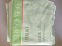 十月结晶唐浅安睡裤产妇卫生巾姨妈经期女拉拉安全裤舒睡裤M-L码 4片/包 实拍图