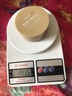 【0.1g高精度】厨房秤烘培电子秤克秤家用小型食品秤克重秤充电秤 电池款/10公斤/0.1g高精度 实拍图
