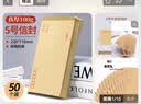 离草 5号牛皮纸信封 信封袋发票收据文件袋工资袋办公用品信纸发票工资袋信封袋 50个/包 实拍图