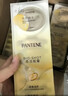 潘婷胜肽泡弹发膜18ml*8京东自营高浓护发素护理柔顺弹韧修护深水泡弹 实拍图