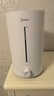 美的（Midea）[小型便携]加湿器家用卧室孕妇婴幼鼻炎静音除菌大雾量办公室宿舍桌面大容量喷雾生日礼物CS-3VWL 实拍图