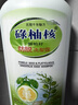 碌柚核老瑤薑固发防脱洗发露洗发水720ml 去屑止痒控油蓬松防脱 实拍图