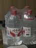娃哈哈纯净水5.5L*4桶 塑膜装大桶装水 泡茶冲奶粉 哇哈哈饮用水 实拍图