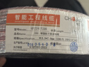 秋叶原（CHOSEAL）音响音箱专用连接线 发烧级纯铜音频喇叭线 功放连接 增强屏蔽抗干扰100芯金银线25米 QS2241T25S 实拍图