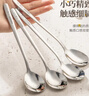广意 316不锈钢韩式饭勺汤匙加大加厚勺子餐勺4支装 GY1293 实拍图
