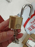 梅花（BLOSSOM）铜挂锁30MM 抽屉锁电力表箱锁 学生宿舍储物柜子锁门锁BC9030 实拍图
