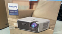 飞利浦（PHILIPS）NeoPix 745投影仪家用 办公培训游戏投影机 智能家庭影院电视（无感自动对焦 超清高亮直投） 实拍图