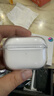 XKW华强北新款【直营正品丨顶配Pro9】蓝牙耳机适配苹果无线主动降噪iPhone17/16入耳式AirPods Pro2 2025新款【Pro2顶配版】 灵动岛弹窗丨主动降噪丨滑动调音 实拍图