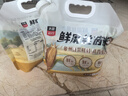 太粮鲜磨丝苗米长粒大米5斤*2 广西象州新鲜猫牙米煲仔饭自营当季新米 实拍图