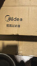 美的（Midea）前置过滤器9T/h大通量家用40微米反冲洗水驱动自动清洗滤网不锈钢免换芯全屋净水器QZBW20S-110 实拍图