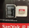闪迪（SanDisk）256GB TF(MicroSD)内存卡 4K极速金卡A2 V30 U3行车记录仪 运动相机无人机 监控存储卡 读190MB/s 实拍图