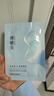 美肤宝虾青素小钻石面膜25g*1片黯哑肌温和焕亮敏肌面膜贴母亲节礼物 实拍图