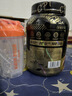 康比特（CPT）增肌粉 益生菌瘦人增肌蛋白粉增重高碳水 MASS健身男女含乳清蛋白 【热销超百万-京仓速发】香草拿铁 3磅*1桶 实拍图