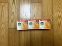 滴露（Dettol）香皂柑橘115g*3块 肥皂洗澡洗手抑菌沐浴洗脸 男士女士儿童可用 实拍图