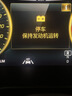 瓦尔塔（VARTA）启停电瓶AGM汽车电瓶蓄电池 奔驰系列 别克英朗 奥迪A4L 宝马3系 AGM H7奔驰C-E系列启停/宝马 实拍图