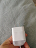 Apple/苹果 20W USB-C充电器  type-c充电器苹果手机充电器原装手机快充头 苹果17手机充电器 实拍图