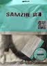 山泽HDMI线 4K数字高清线 5米 视频线工程级 适用华为小米笔记本投影仪电脑电视机显示器连接线 50SH8 实拍图