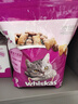 伟嘉猫粮成猫夹心粮 全价粮吞拿鱼1.3kg布偶蓝猫橘猫加菲英短猫咪 实拍图