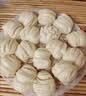 梨花中式面点粉1.5kg烘焙原料中筋面粉包子饺子面条多用途家庭纸包装 实拍图