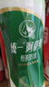 统一 阿萨姆煎茶奶绿 450ml*15瓶唐式古风煎茶（新老包装随机发货） 实拍图