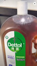 滴露（Dettol）消毒液衣物除菌液洗衣消毒水1.8L*1 衣物混洗杀菌除螨 非84酒精 实拍图