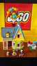 乐高（LEGO）积木迪士尼43217飞屋环游记女孩女生玩具生日礼物送女友装饰摆件 实拍图
