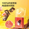 京地达河北哈密冰糖心白蜜薯番薯红薯烤地瓜净重9斤单果100g+源头直发 实拍图