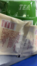 艺佰6口味茶包茉莉花茶红茶绿茶铁观音陈皮普洱袋泡茶可冷泡茶87.5克 实拍图
