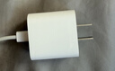 Apple/苹果 20W USB-C充电器  type-c充电器苹果手机充电器原装手机快充头 苹果17手机充电器 实拍图
