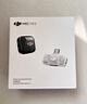 大疆 DJI Mic Mini 迷你无线高品音质 降噪领夹麦克风 【安卓+苹果15/16/17系列】手机版 一拖一 实拍图