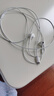 Apple/苹果 EarPods 闪电/Lightning有线耳机 苹果耳机有线耳机原装耳机 适用闪电接口的手机平板 实拍图