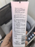 欧莱雅牡丹洁面乳125ml氨基酸清洁洗面奶男女护肤品母亲节礼物 实拍图