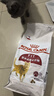 皇家成猫猫粮 营养均衡 F32 通用粮 1-7岁 2KG 实拍图
