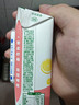 伊利优酸乳嚼柠檬红心苹果版 220g*10盒 轻乳果汁饮品 实拍图