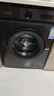 扬子集团【补贴20%】10公斤洗脱一体滚筒洗衣机超薄全自动节能家用大容量洗衣机 8kg高温  上门安装  一级变频  洗净比1.05  滚筒 实拍图