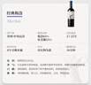 蒙特斯官旗 智利原瓶进口红酒 蒙特斯montes经典系列750ml 梅洛红葡萄酒整箱装 实拍图