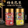 牛嗲嗲牛肉粒500g什锦味儿童牛肉干原切独立小包装休闲零食高含量牛肉 实拍图