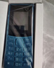 NOKIA新105 4G 全网通移动联通电信 老人老年按键直板学生儿童备用戒网手机 双卡双待  蓝色 实拍图