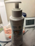 妙思乐儿童保湿润肤乳300ml*2婴儿身体乳补水面霜四季可用法国原装进口 实拍图