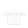 Apple/苹果 20W USB-C充电器  type-c充电器苹果手机充电器原装手机快充头 苹果17手机充电器 实拍图