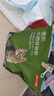 京东京造全价牛肉味猫粮2kg成猫幼猫鸡肉粮鱼油通用型 实拍图