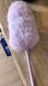 美丽雅除尘掸子长柄灰尘吸附神器扫灰墙面汽车缝隙清洁鸡毛掸子 实拍图