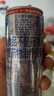 红牛（Red Bull）B维族生素功能饮料含800mg牛磺酸250ml*4罐 实拍图